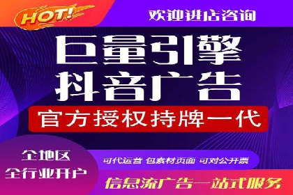 SEM托管代运营如何助力企业快速增长